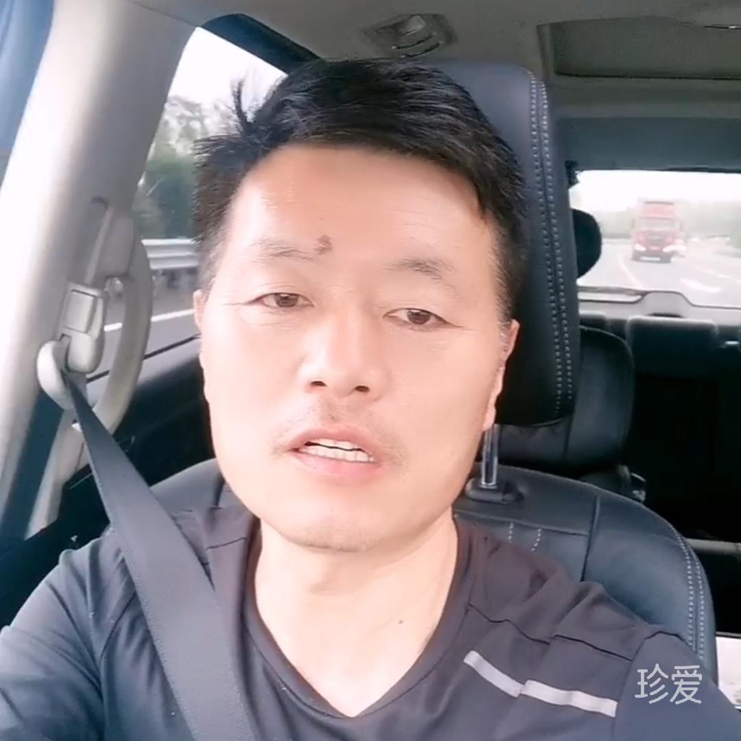 易于中