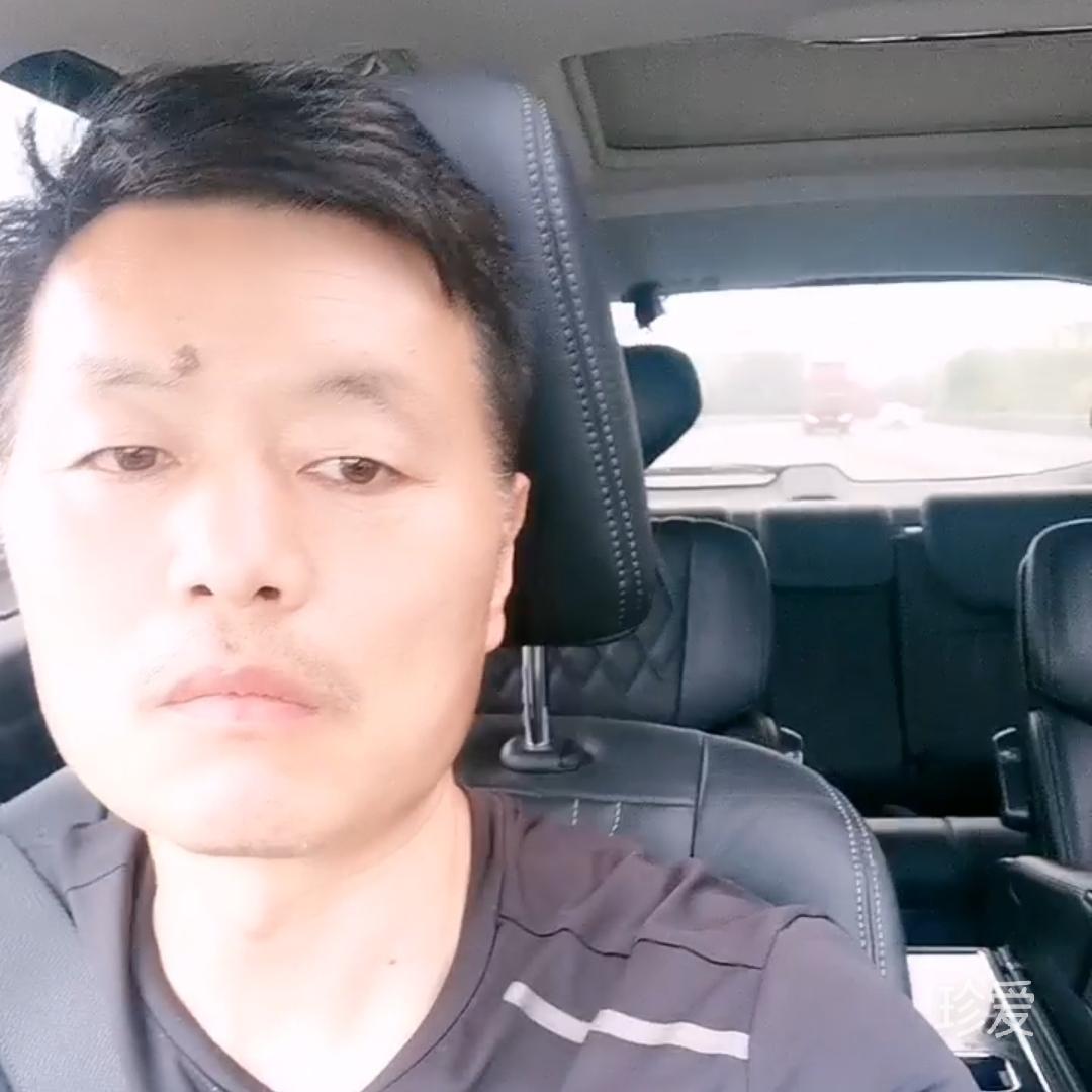 易于中