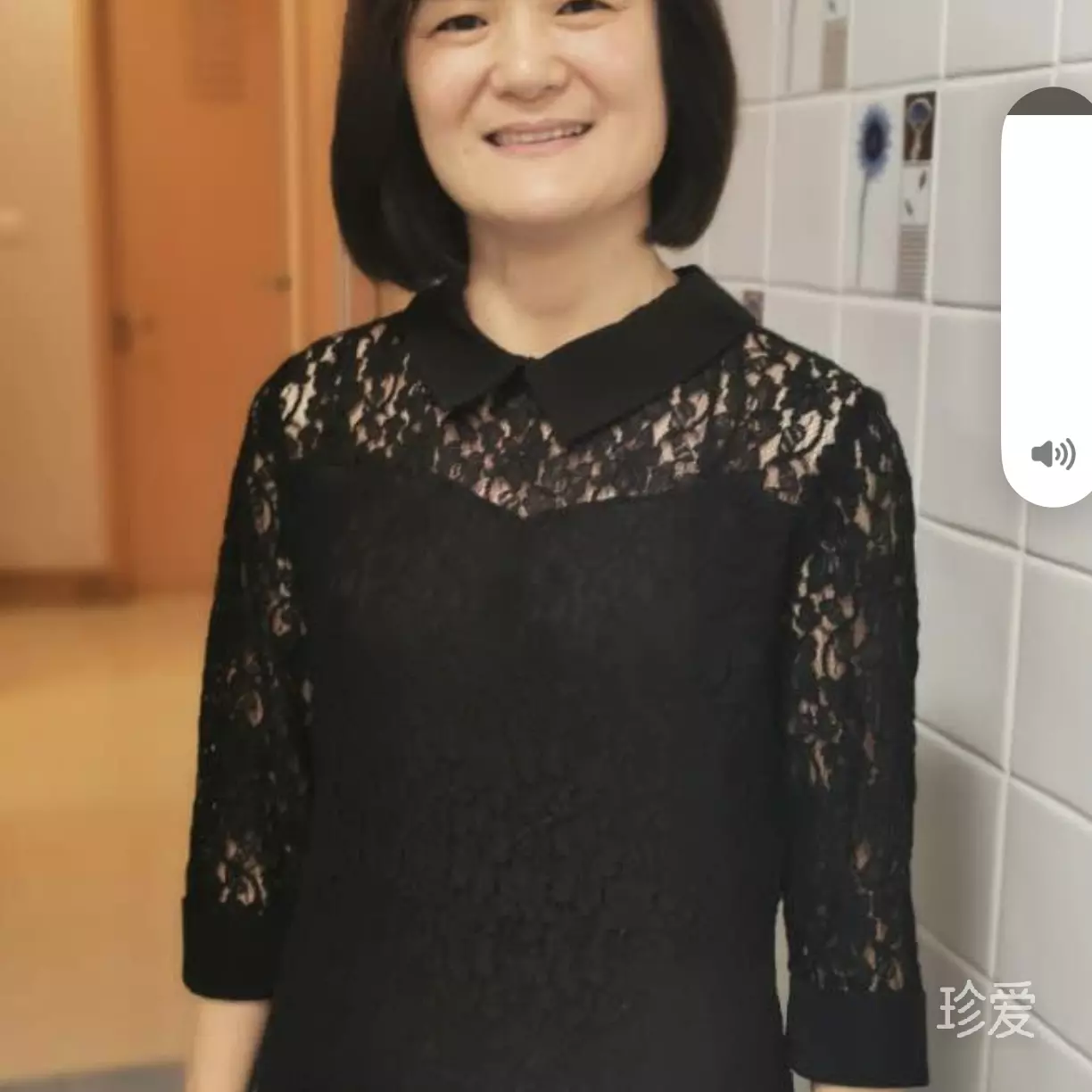 雨萌