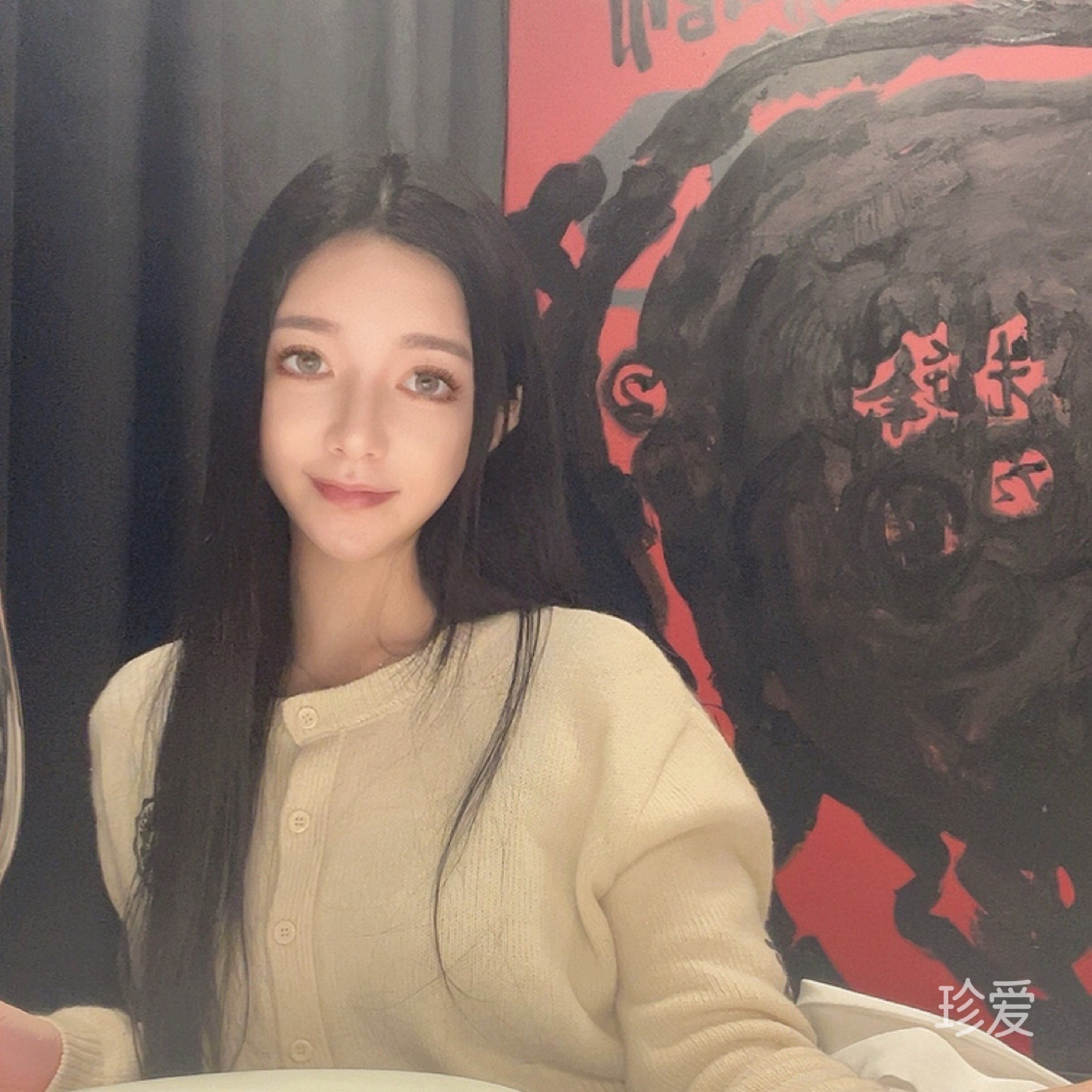 圆宝宝_全网同名