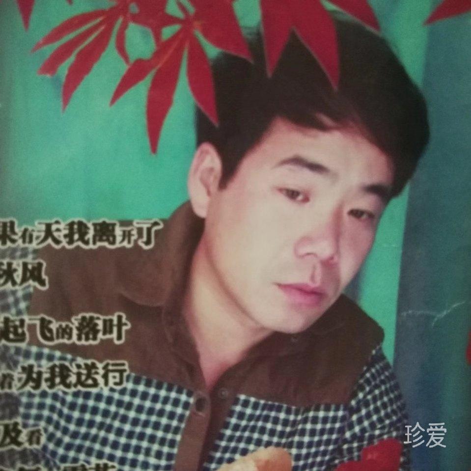 为你而爱