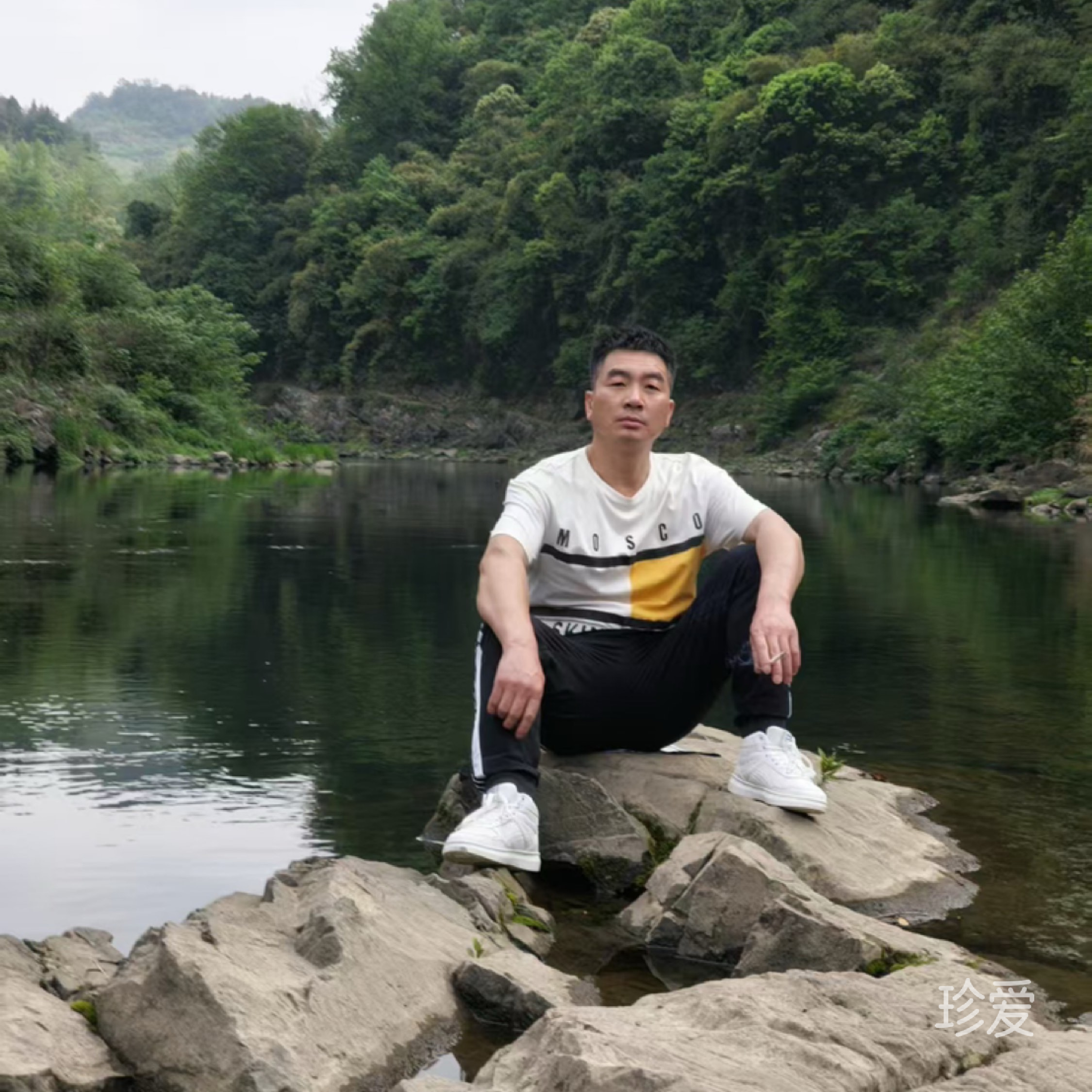知秋