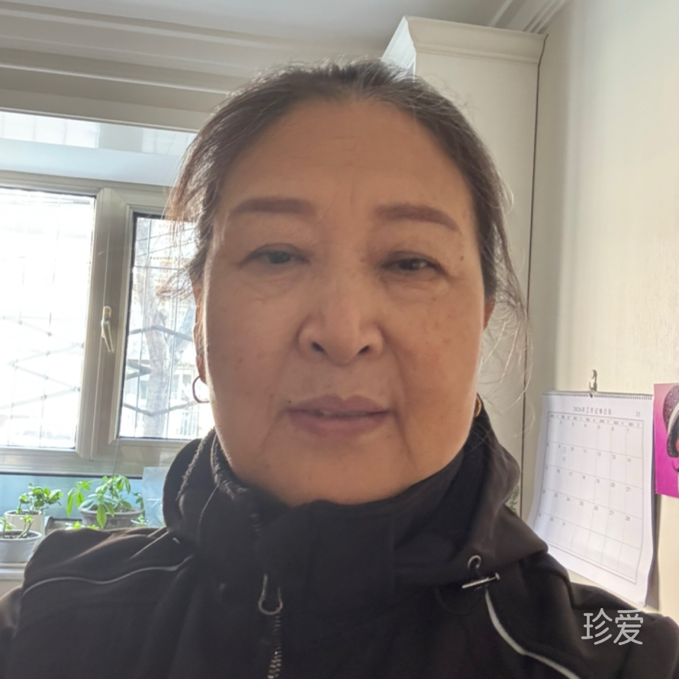 随缘
