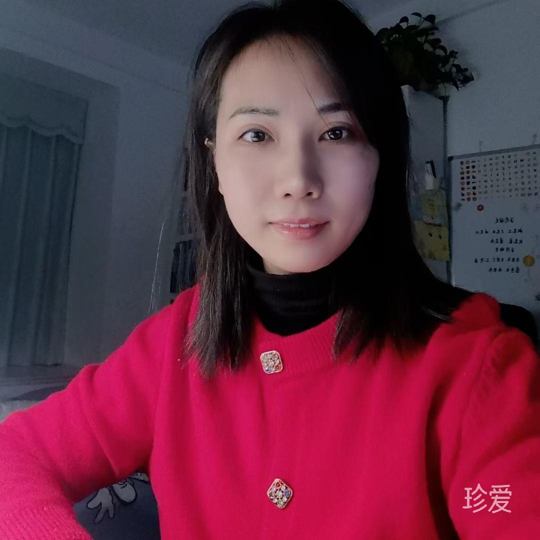 暖阳