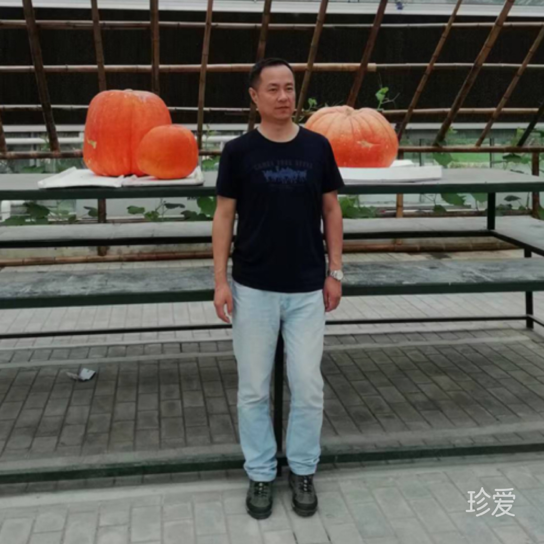 比较随和的男人