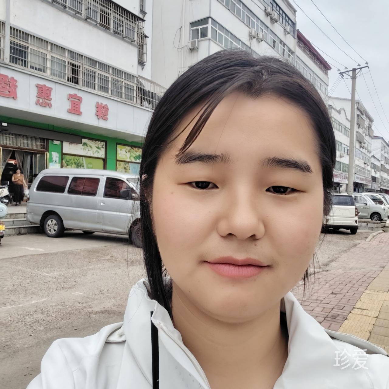 珍妮