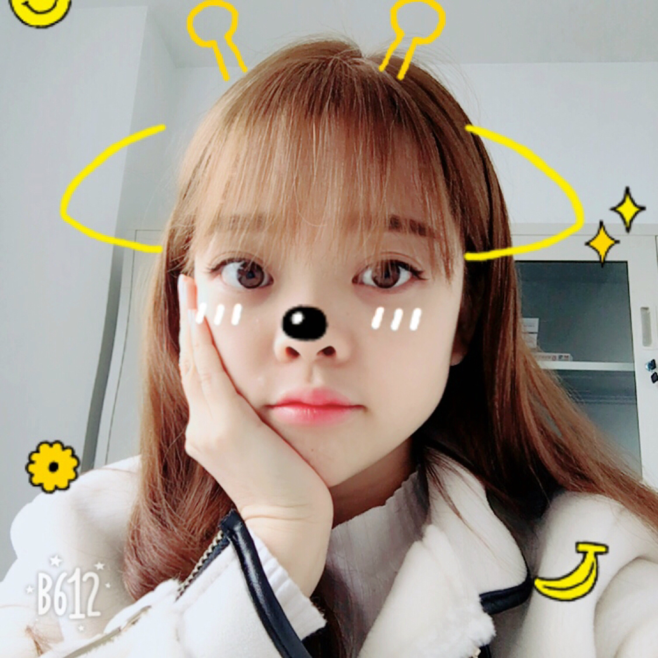 琳子