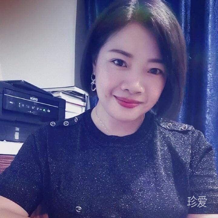 优雅转身