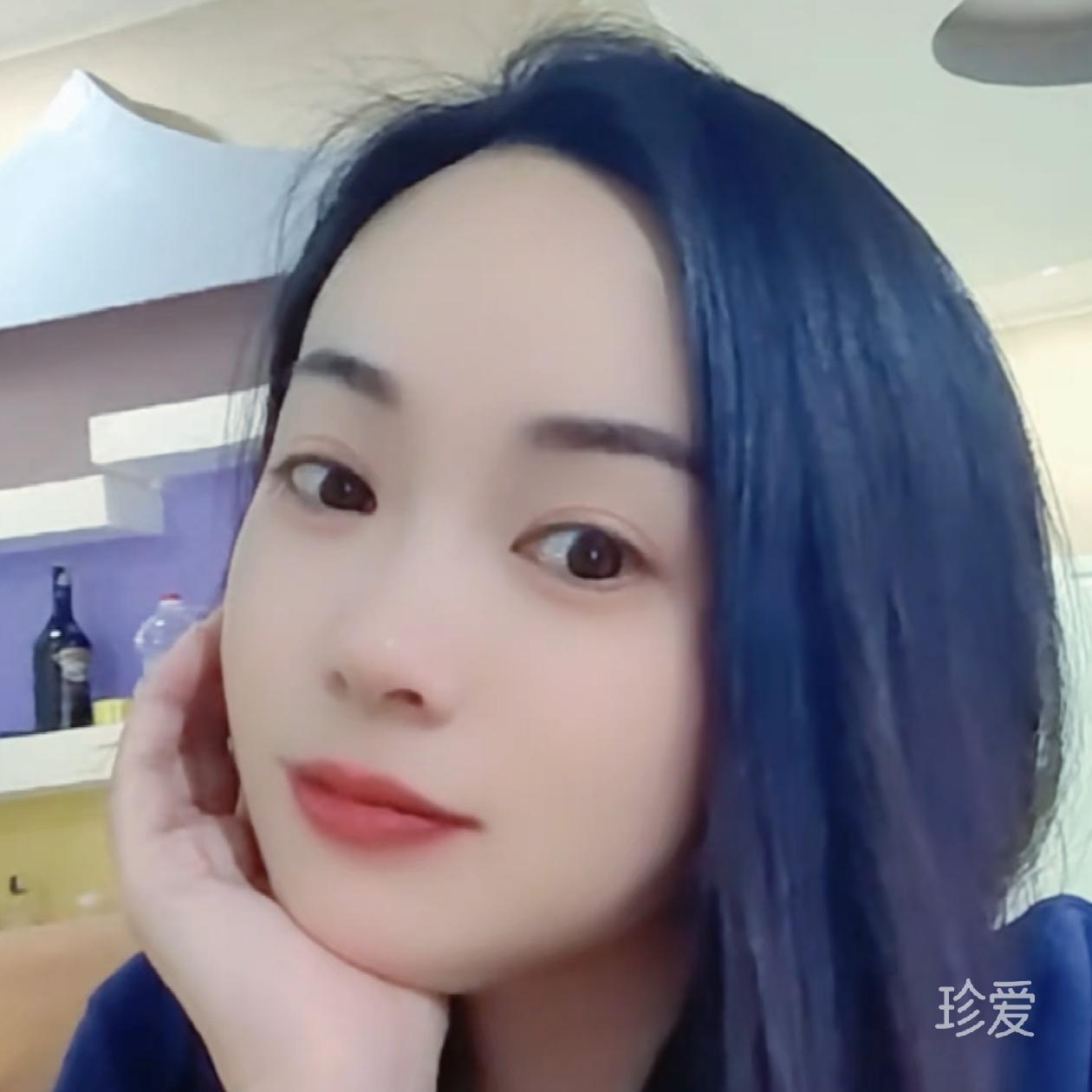 晗若
