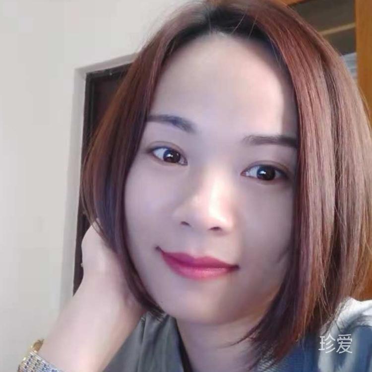 晗若