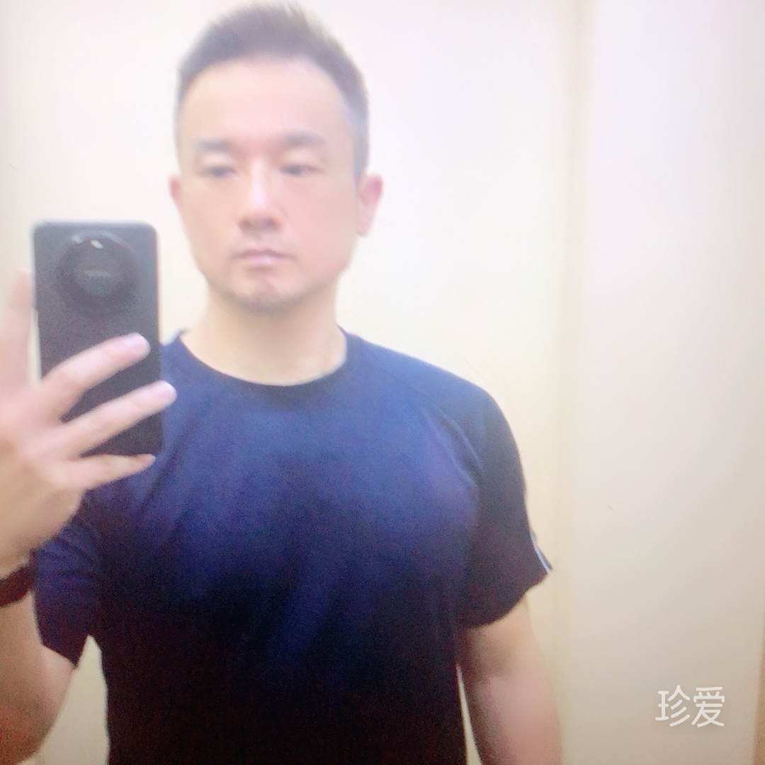 兴邦