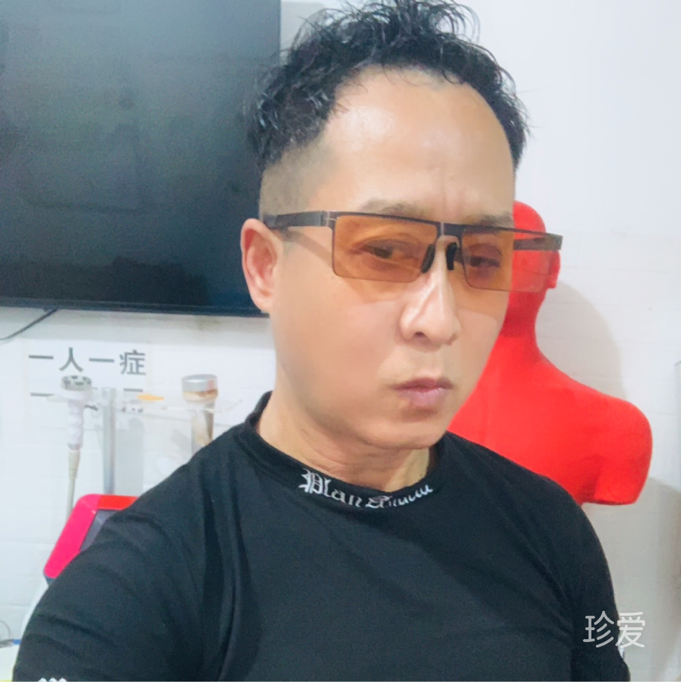 月光里的胡须
