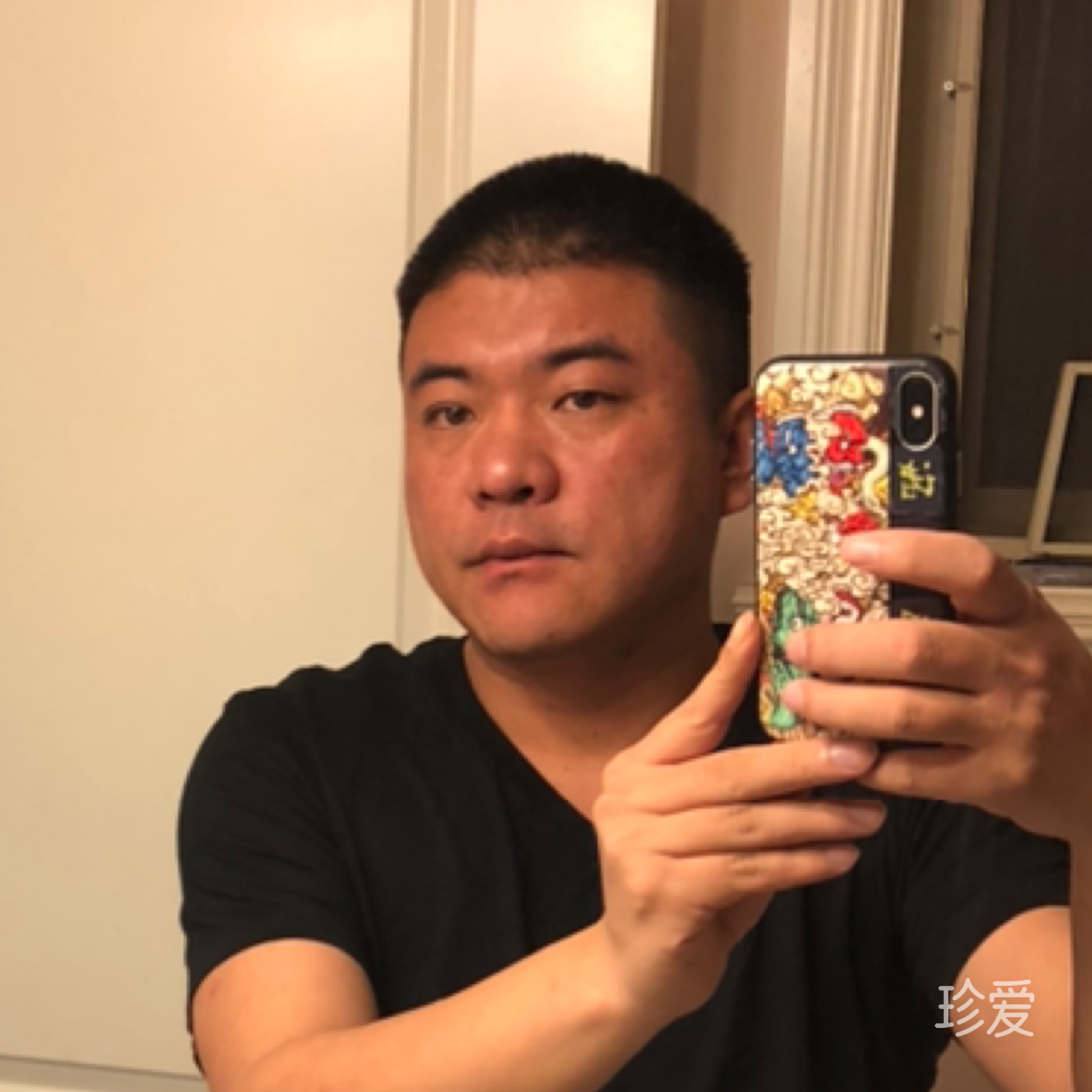 穆晗