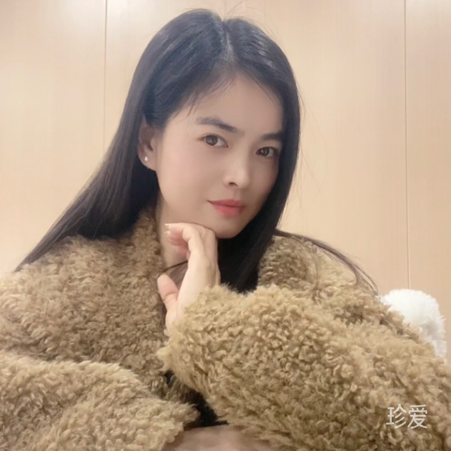珊珊来迟