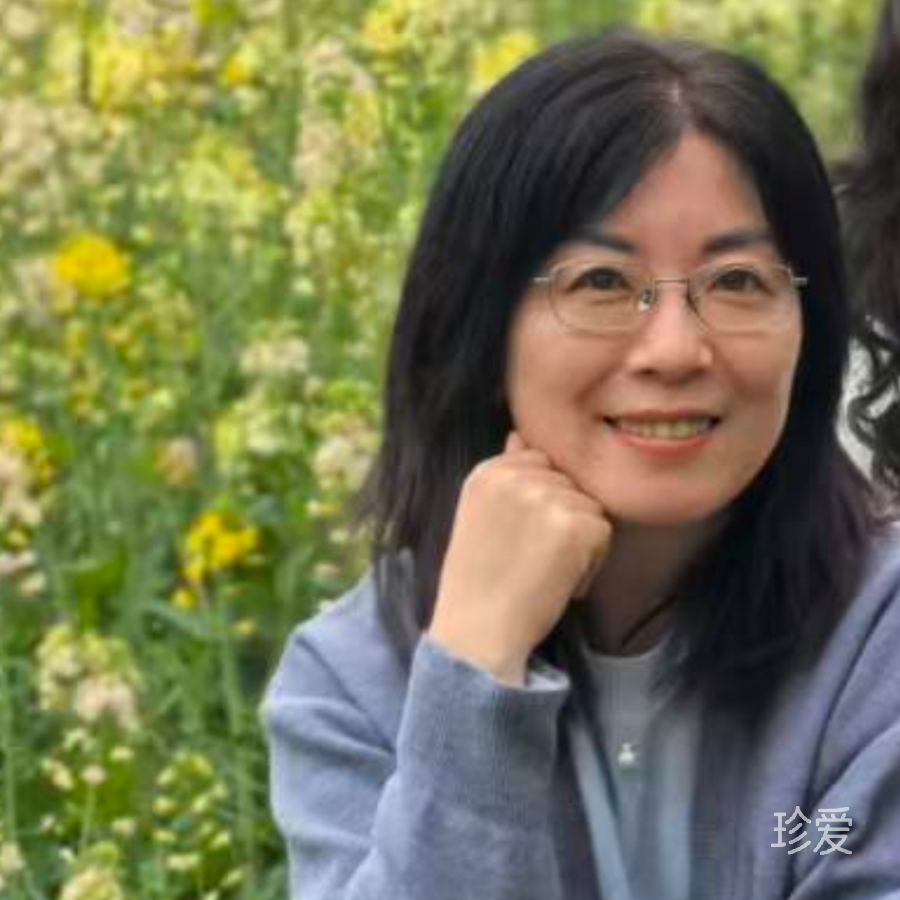 有缘还有份