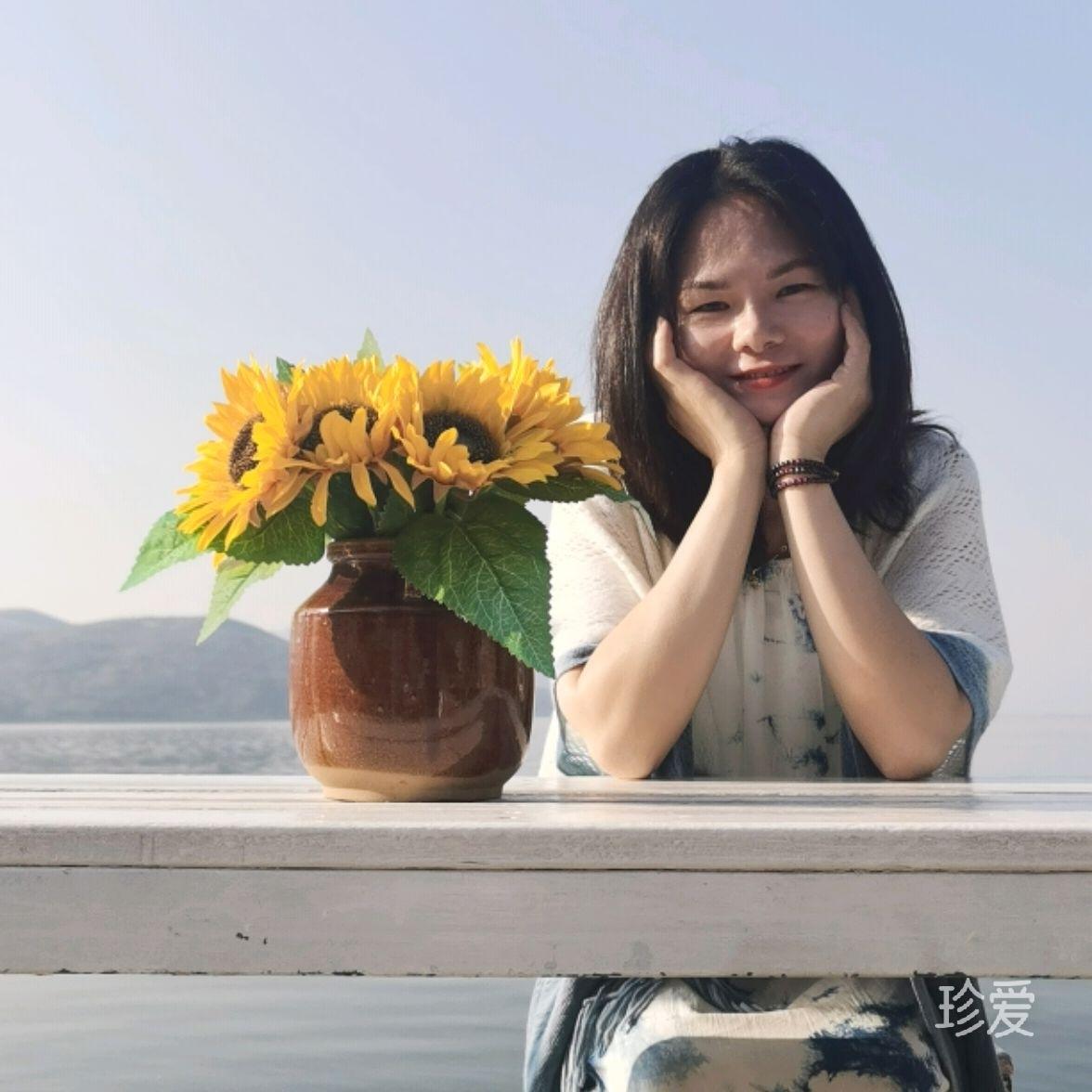 凡玉