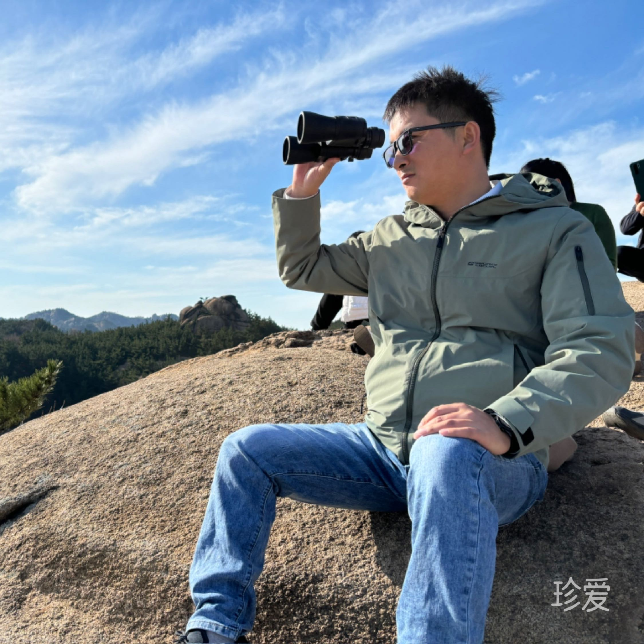 马年快乐