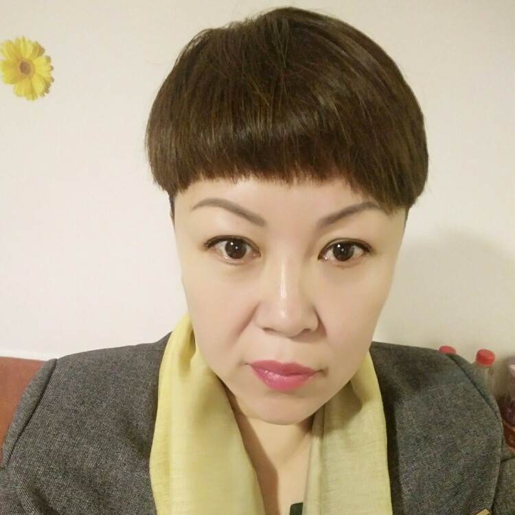 语汐