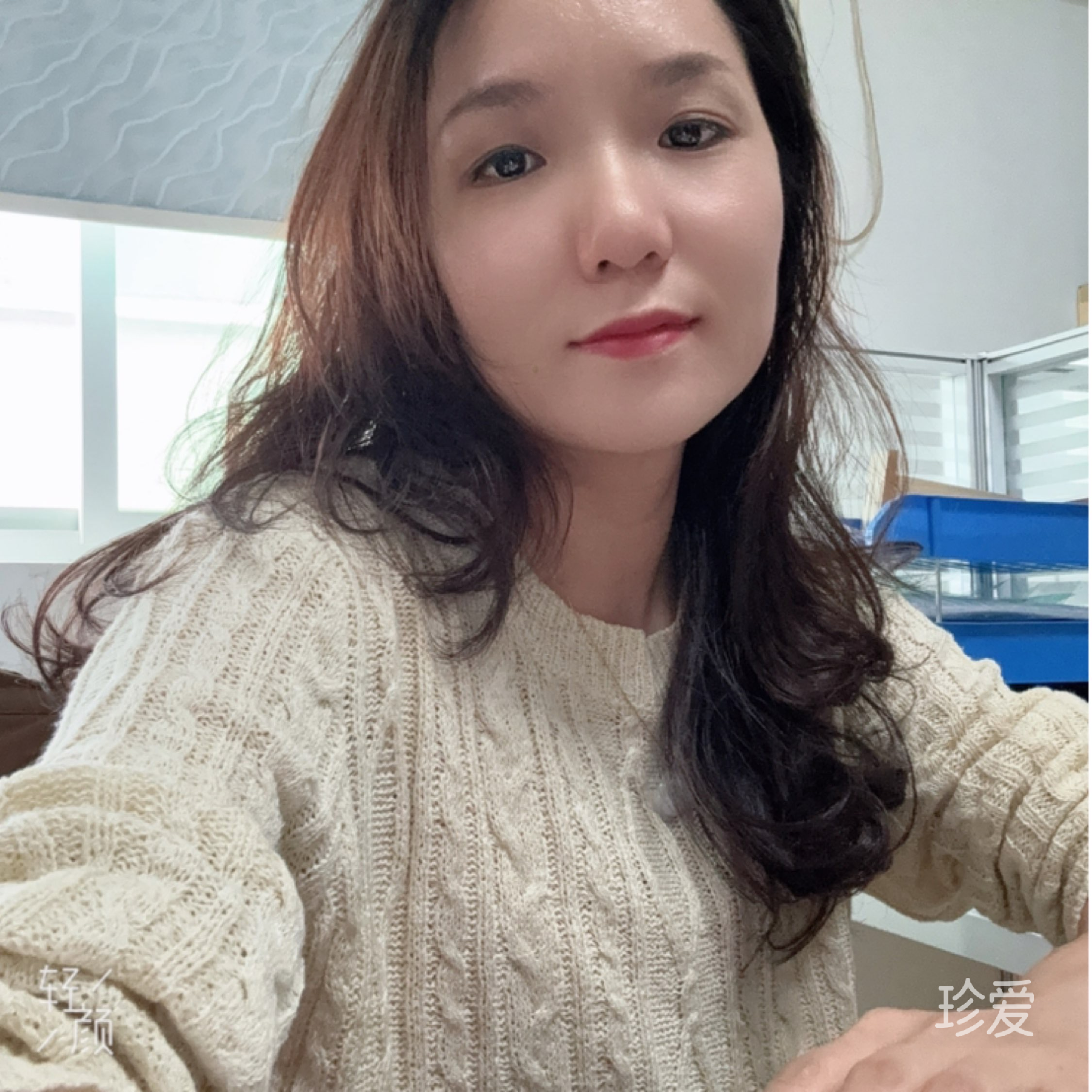 相思无痕