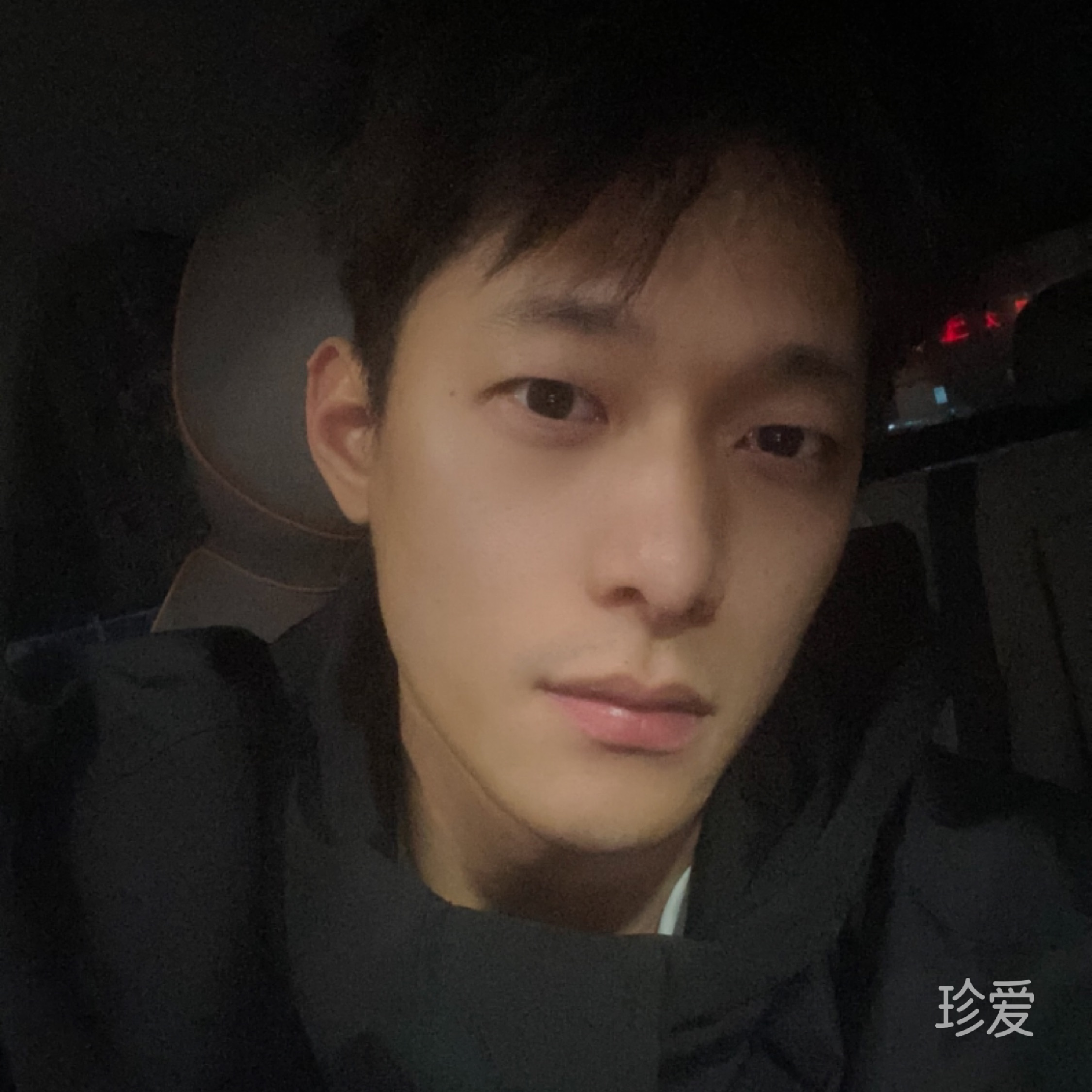 想找個(gè)老婆