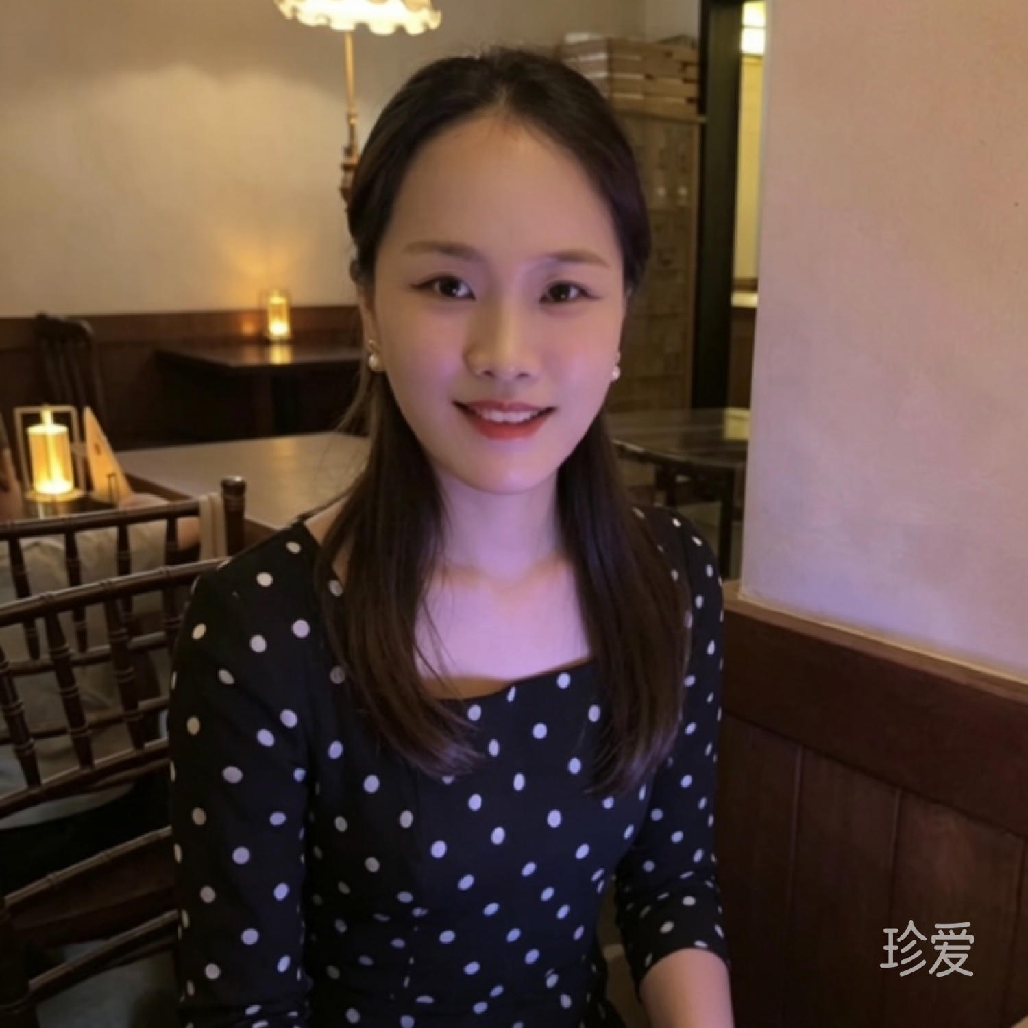 淡然