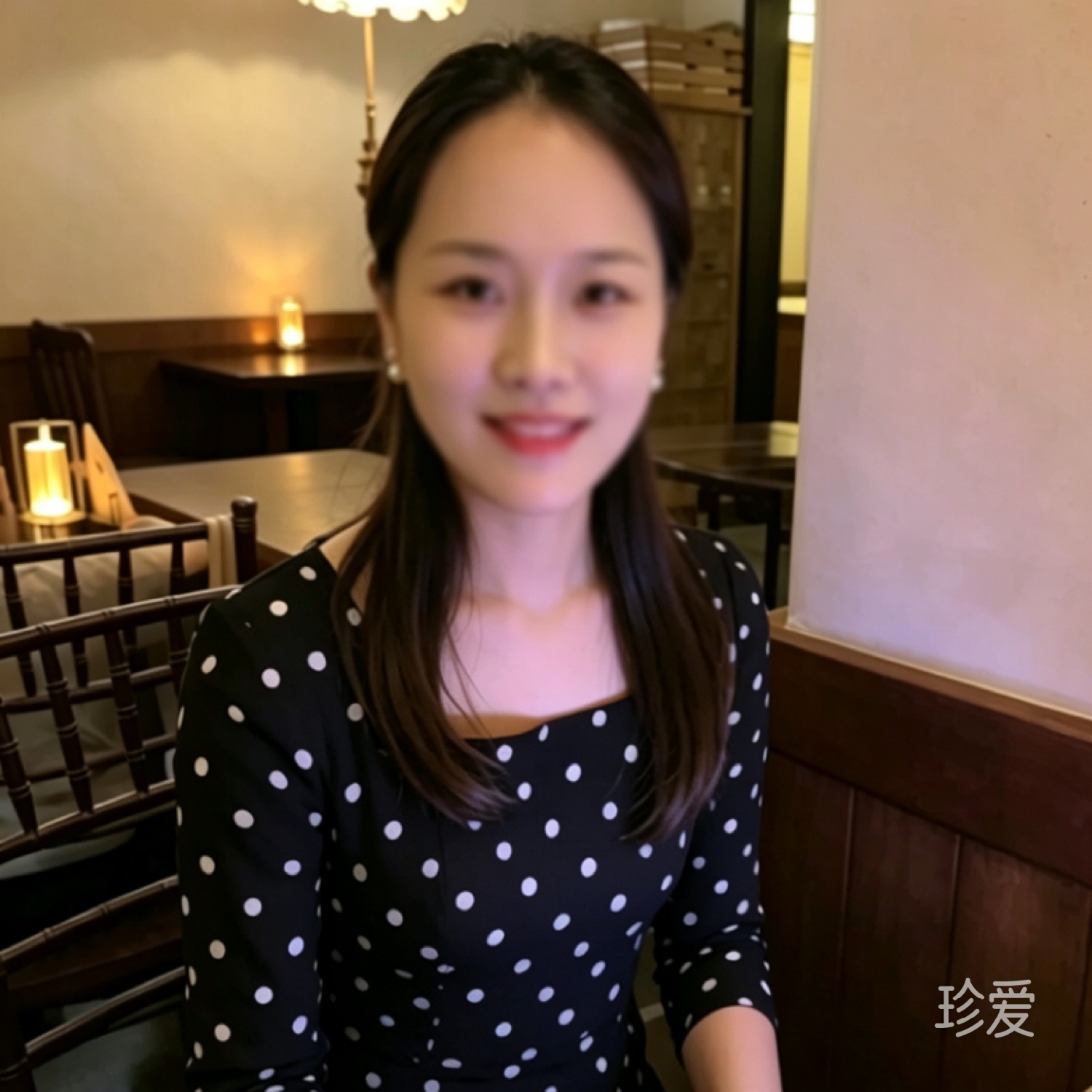 淡然