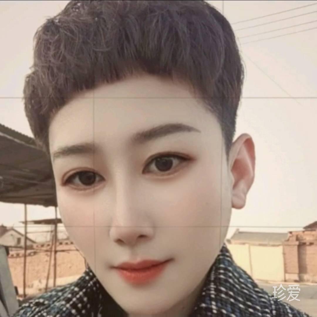 奈何求全