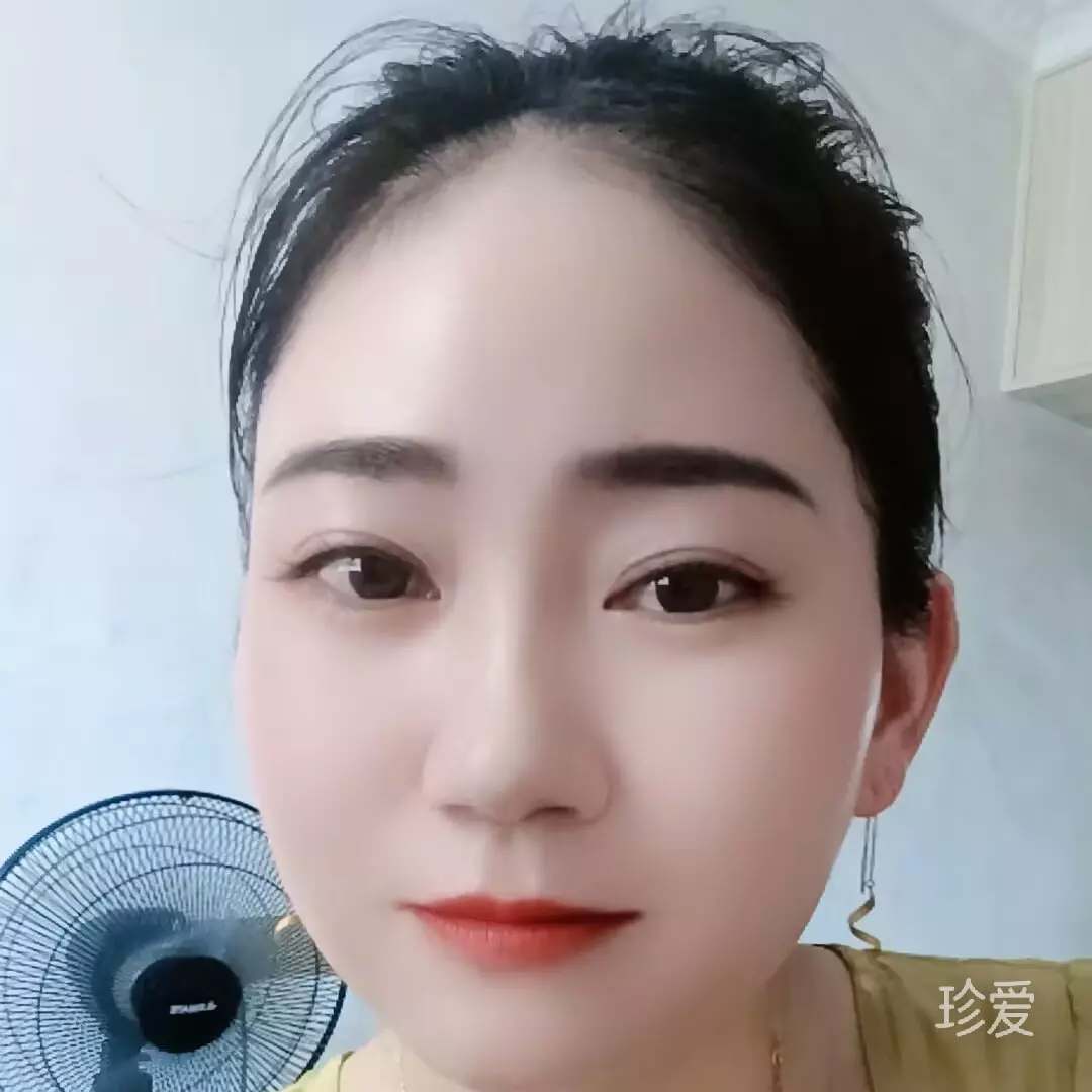 珍爱