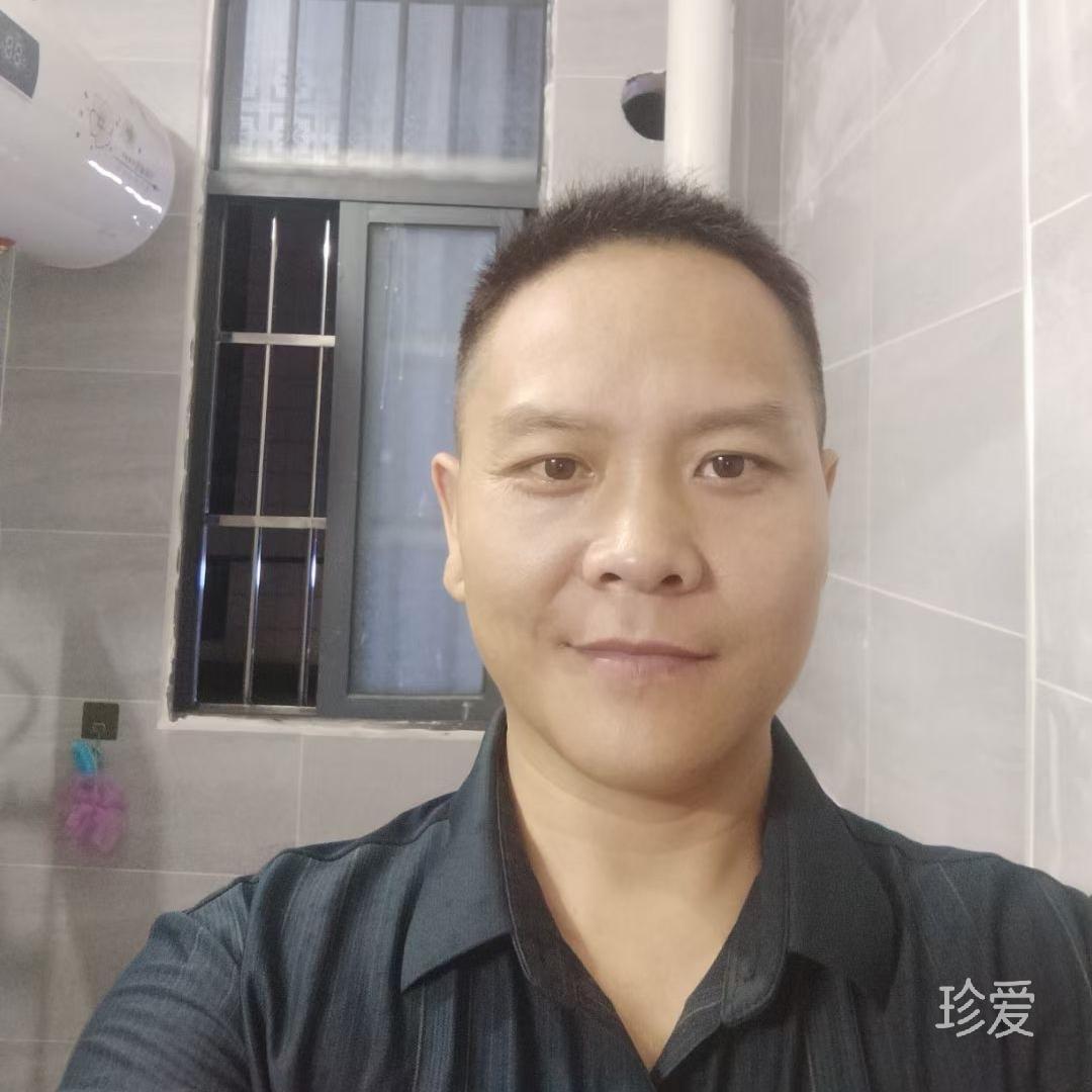 尋找我的另一半