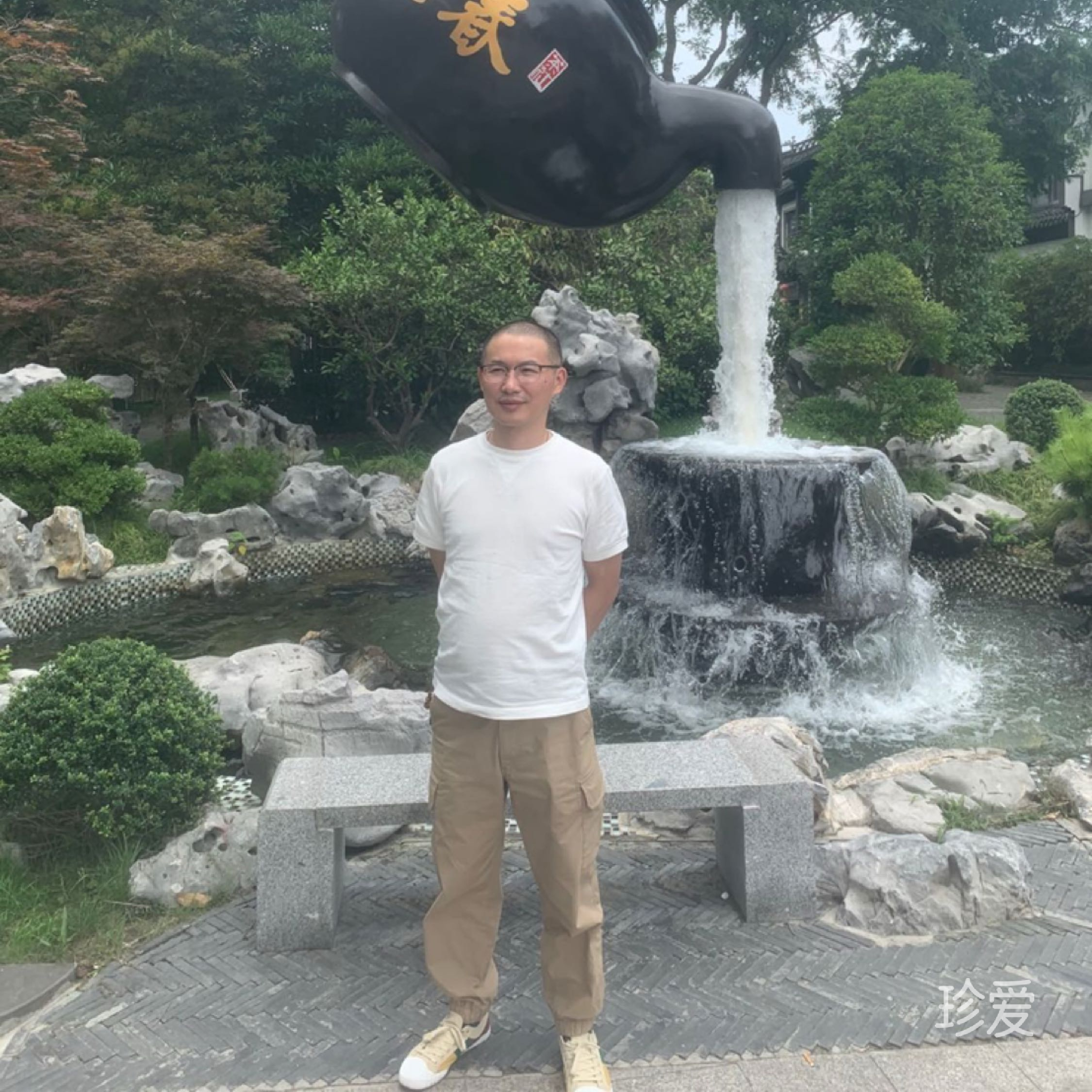 飘渺