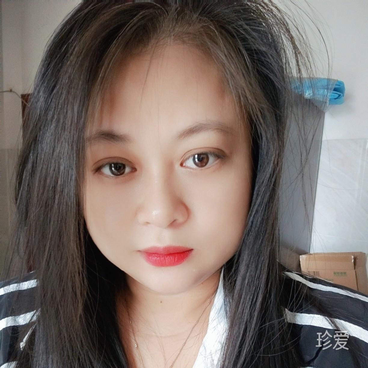 媚