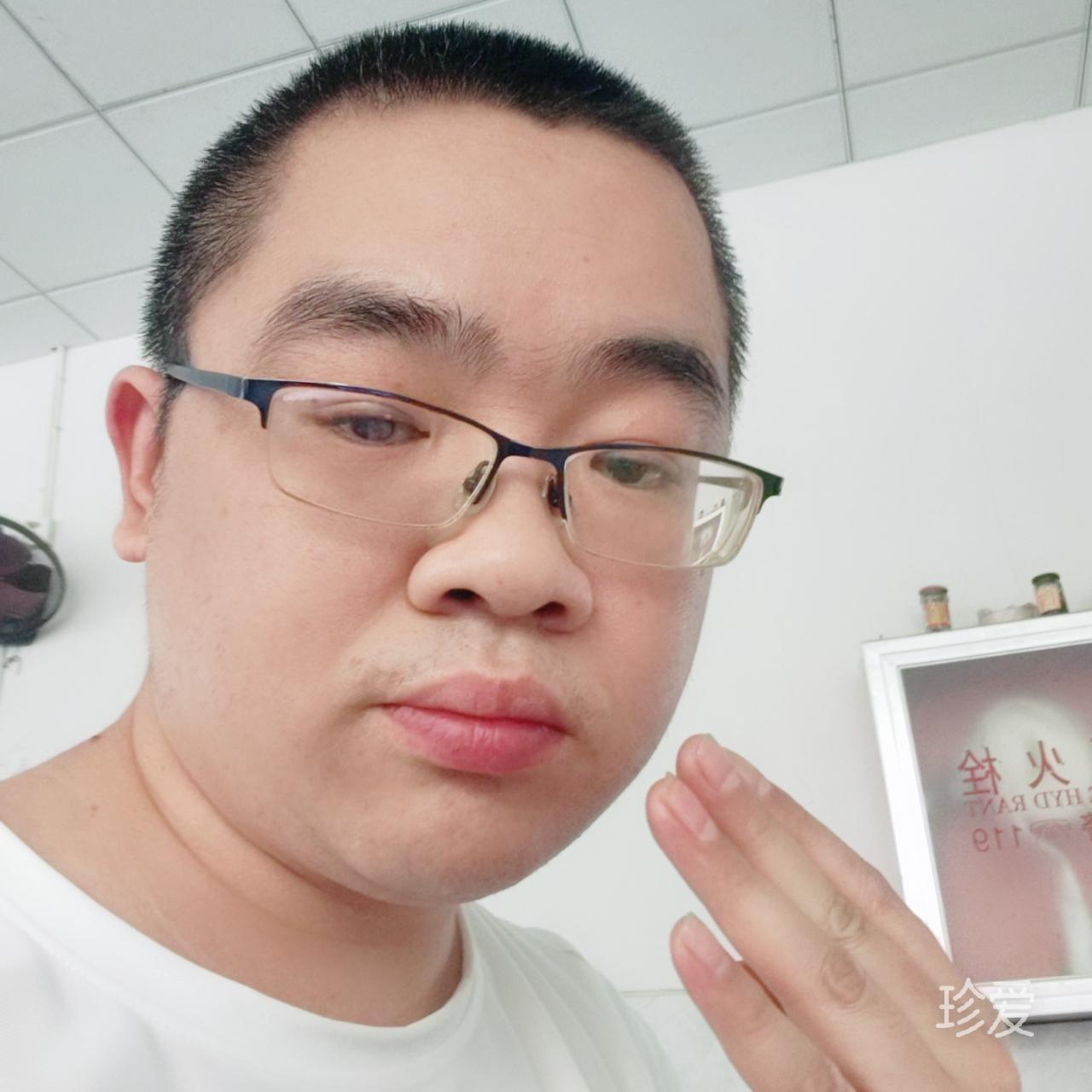 魔眼
