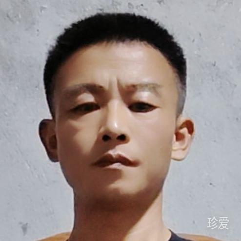 只为寻一人