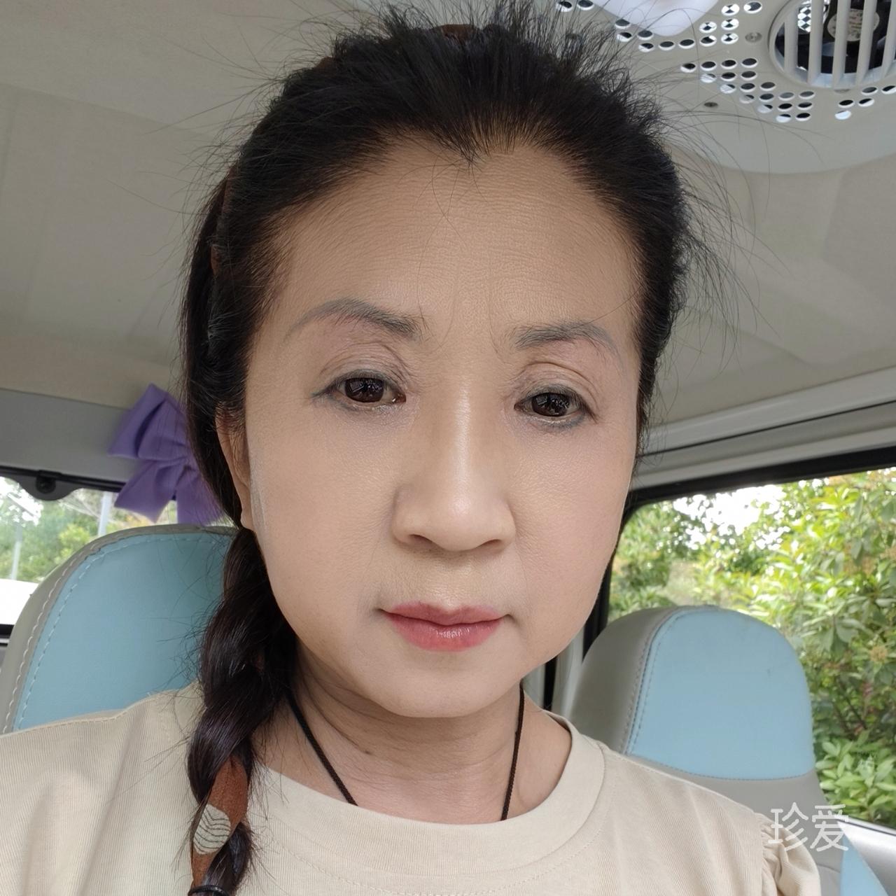爱家