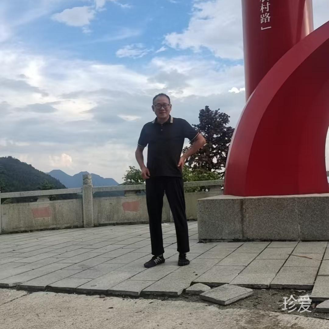 期待明天