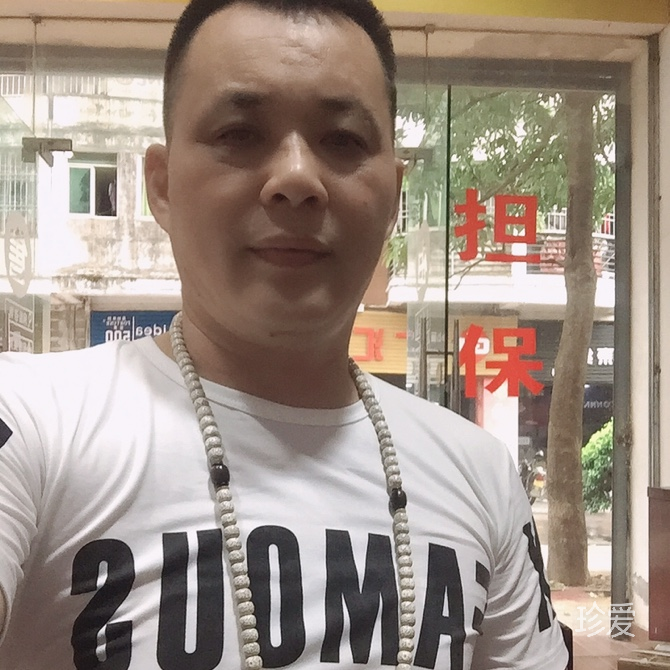 豎定的等侯你出現(xiàn)