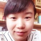 你不是你