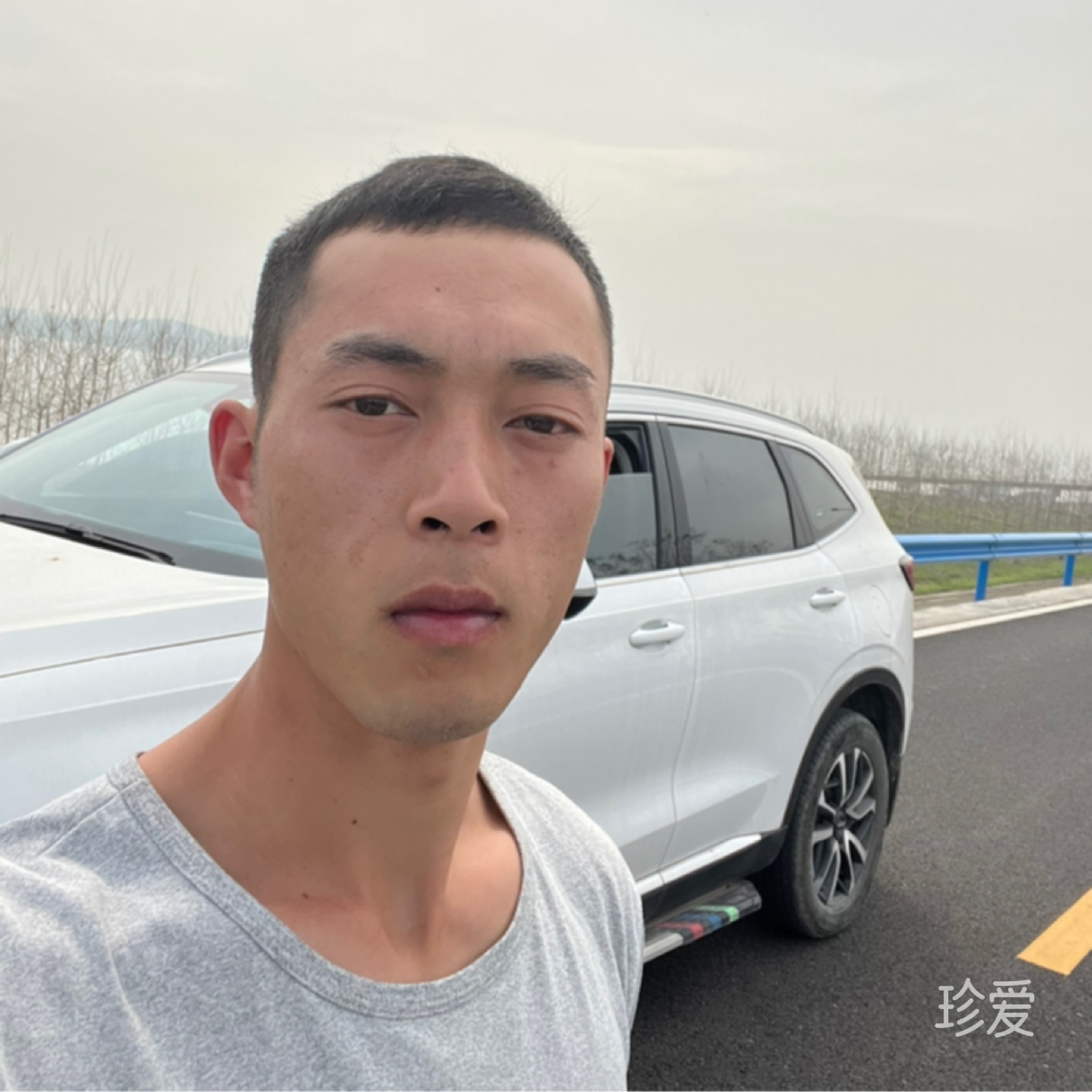 誠實做人誠信做事