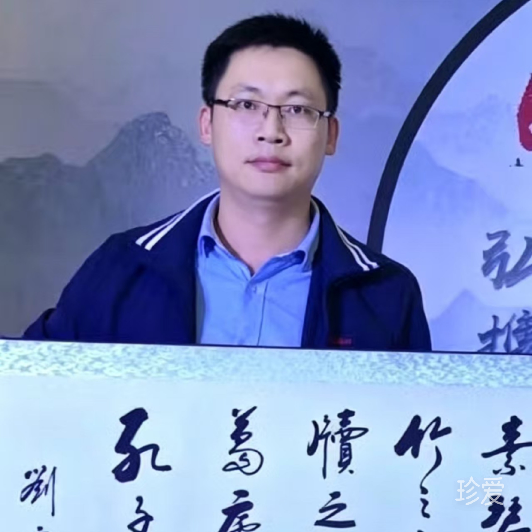 散步的鱼