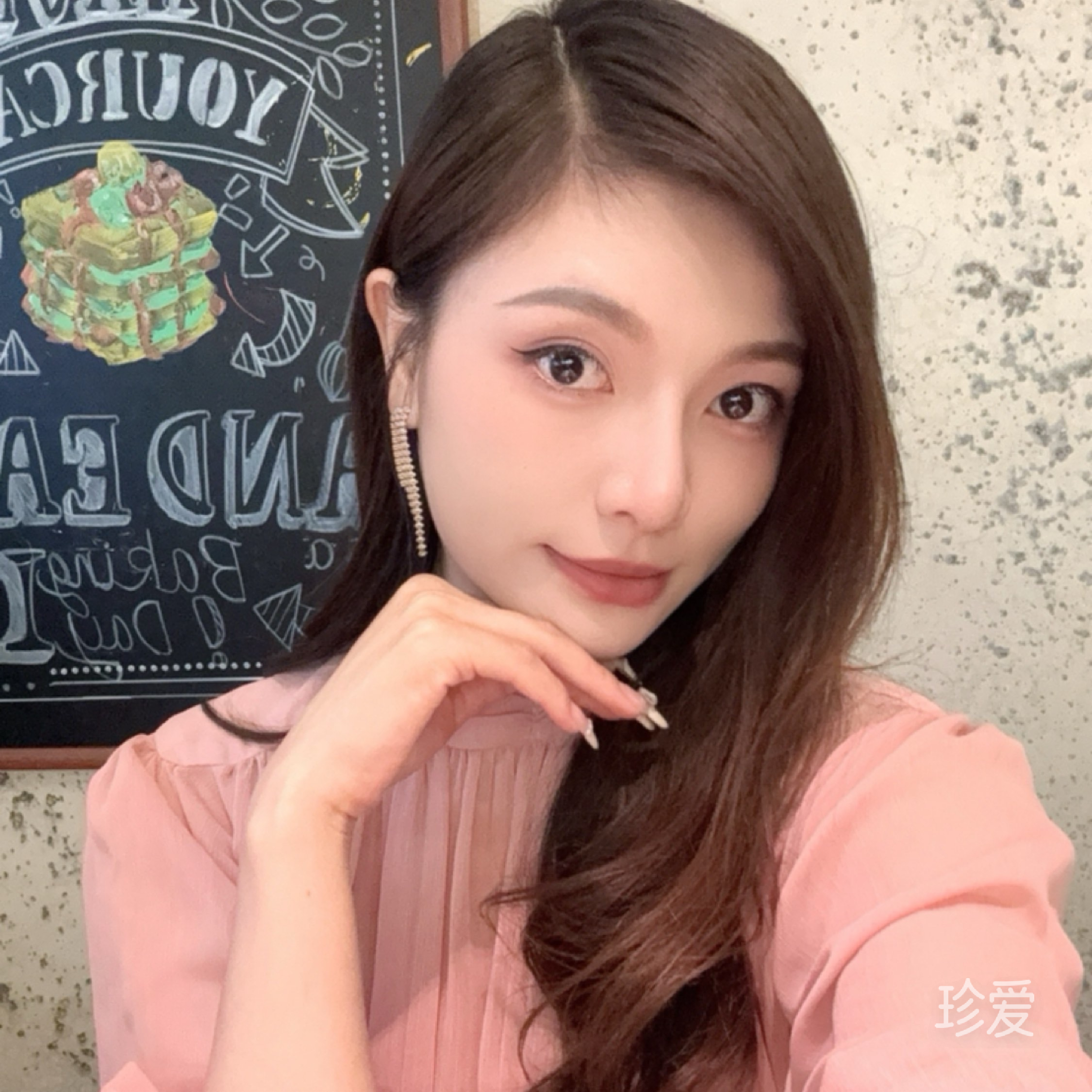向阳