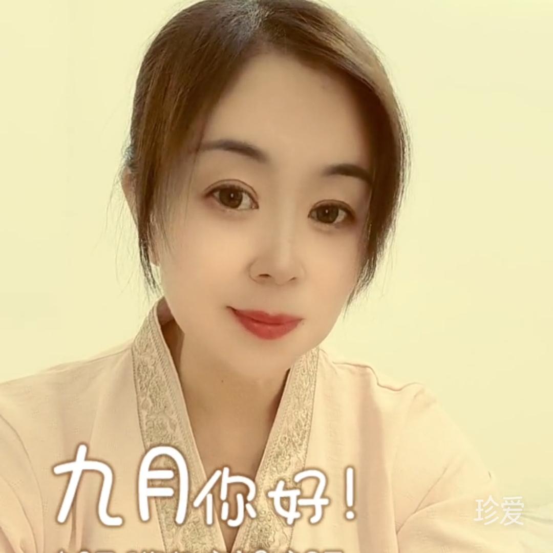 谦德