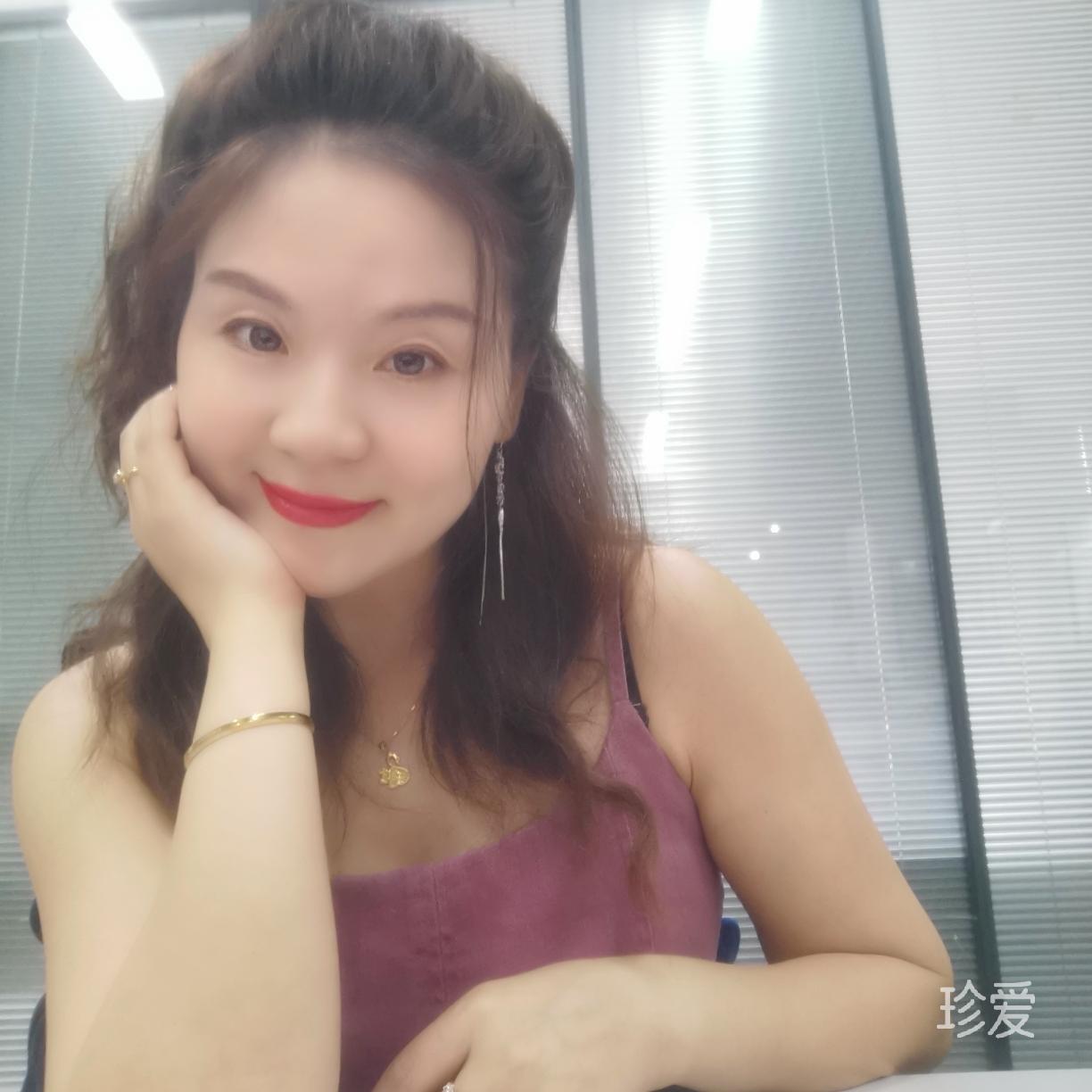 要爱请深爱