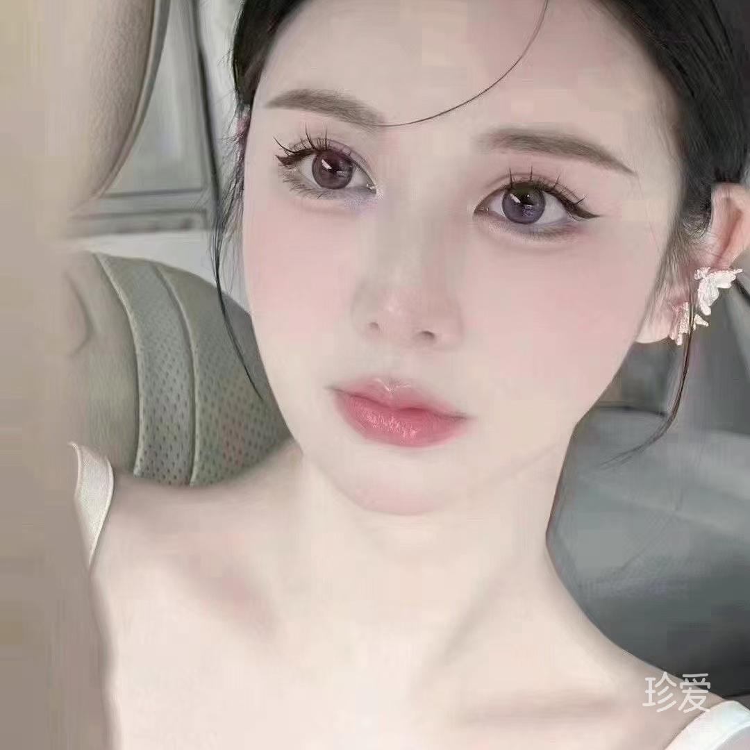 涵纯