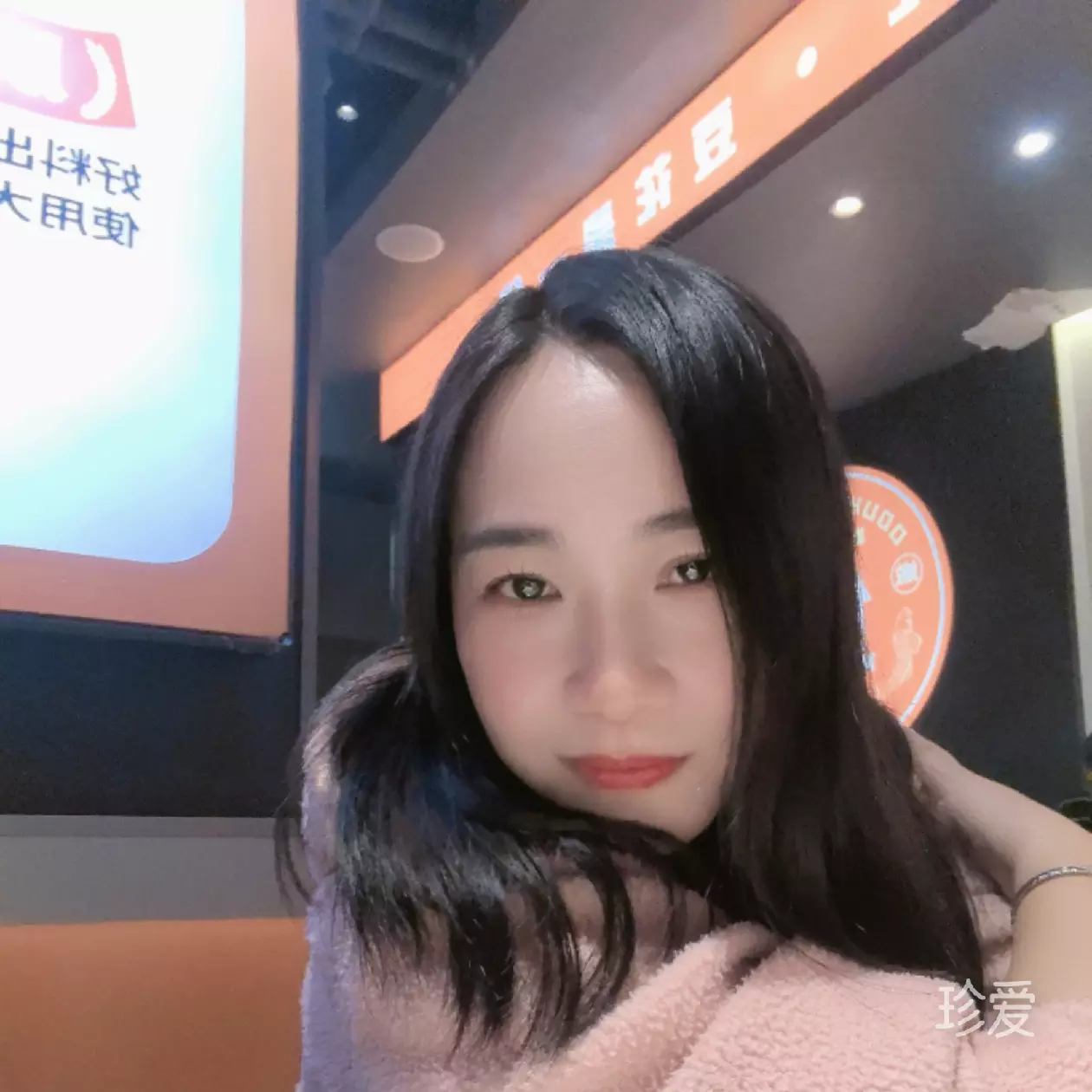 吟颜