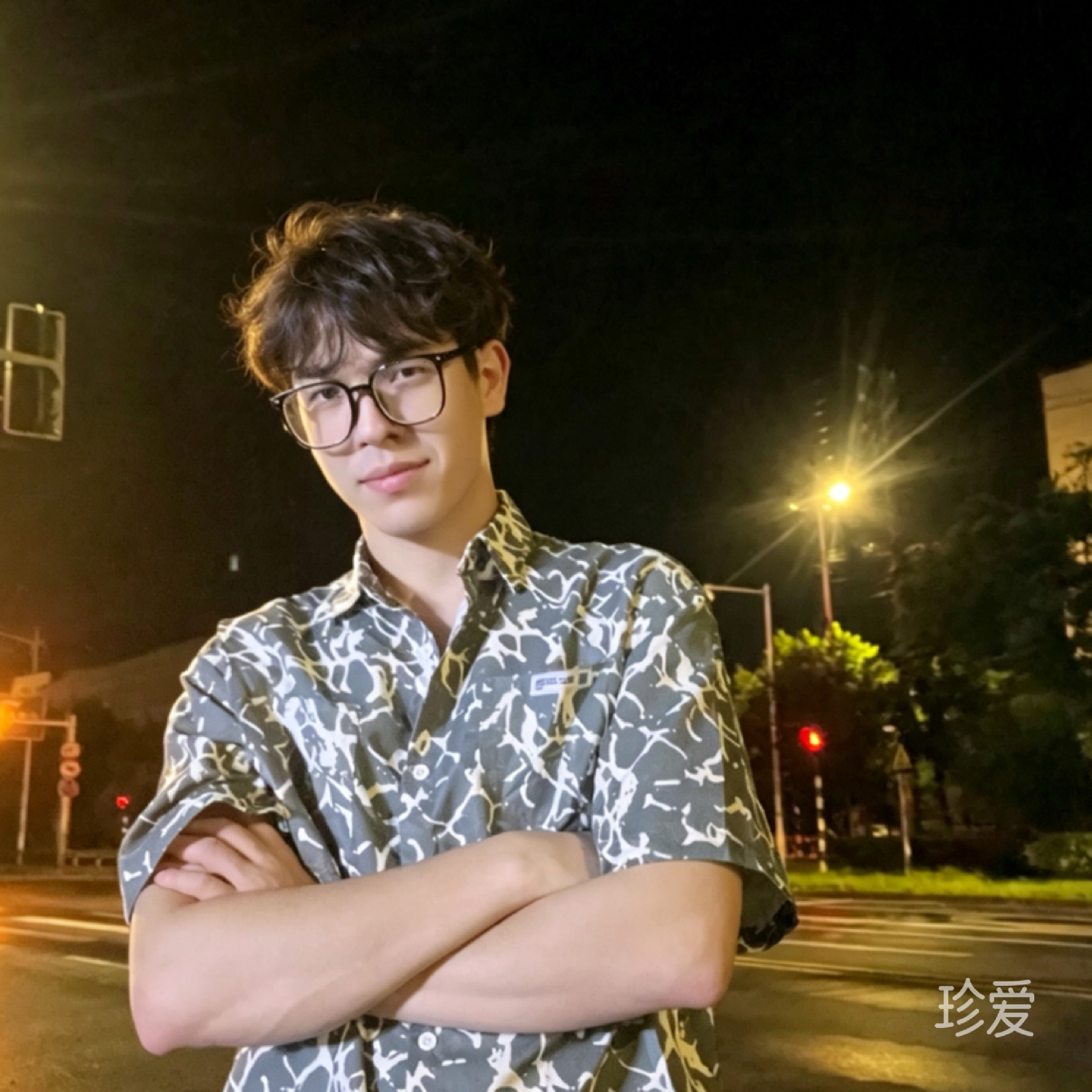 好想呵护你