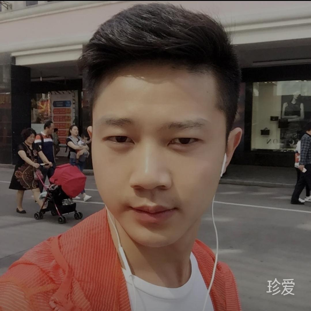 华华