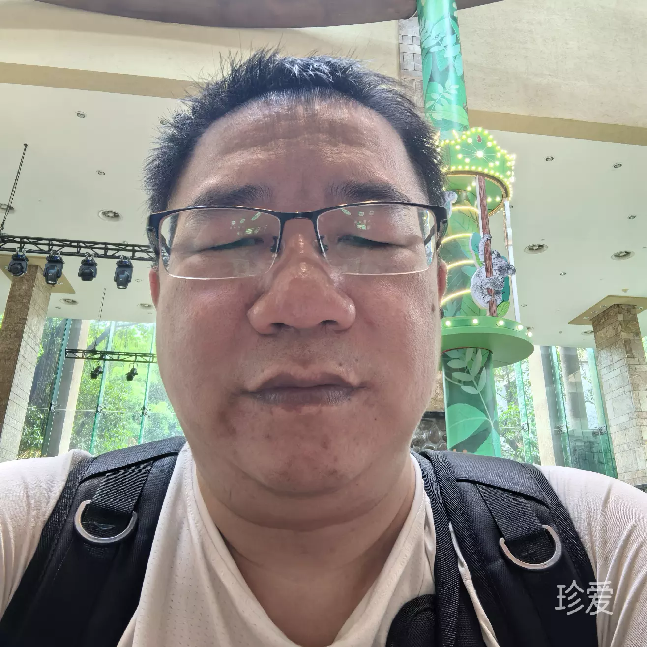 昨曰星