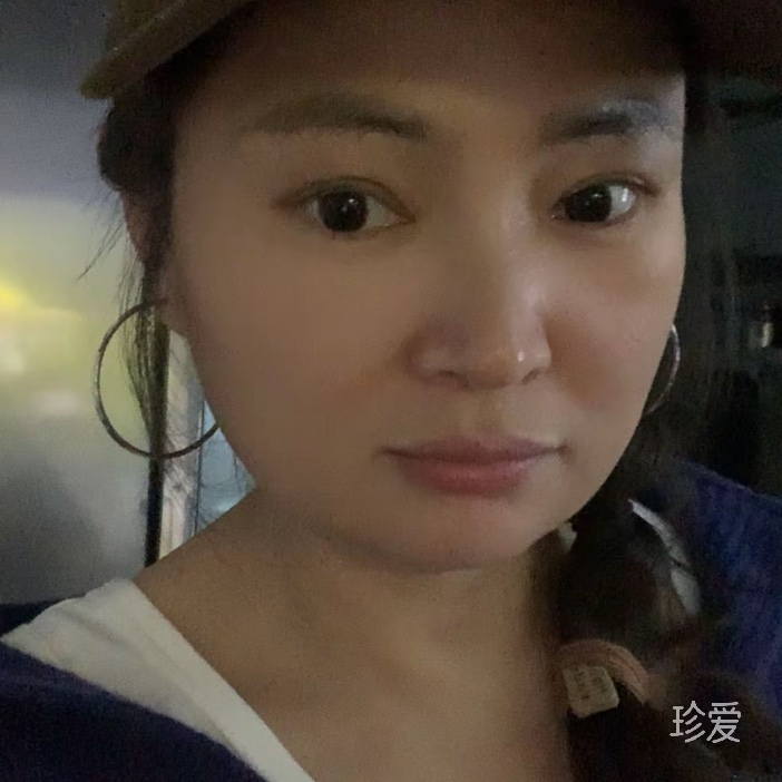 真善美