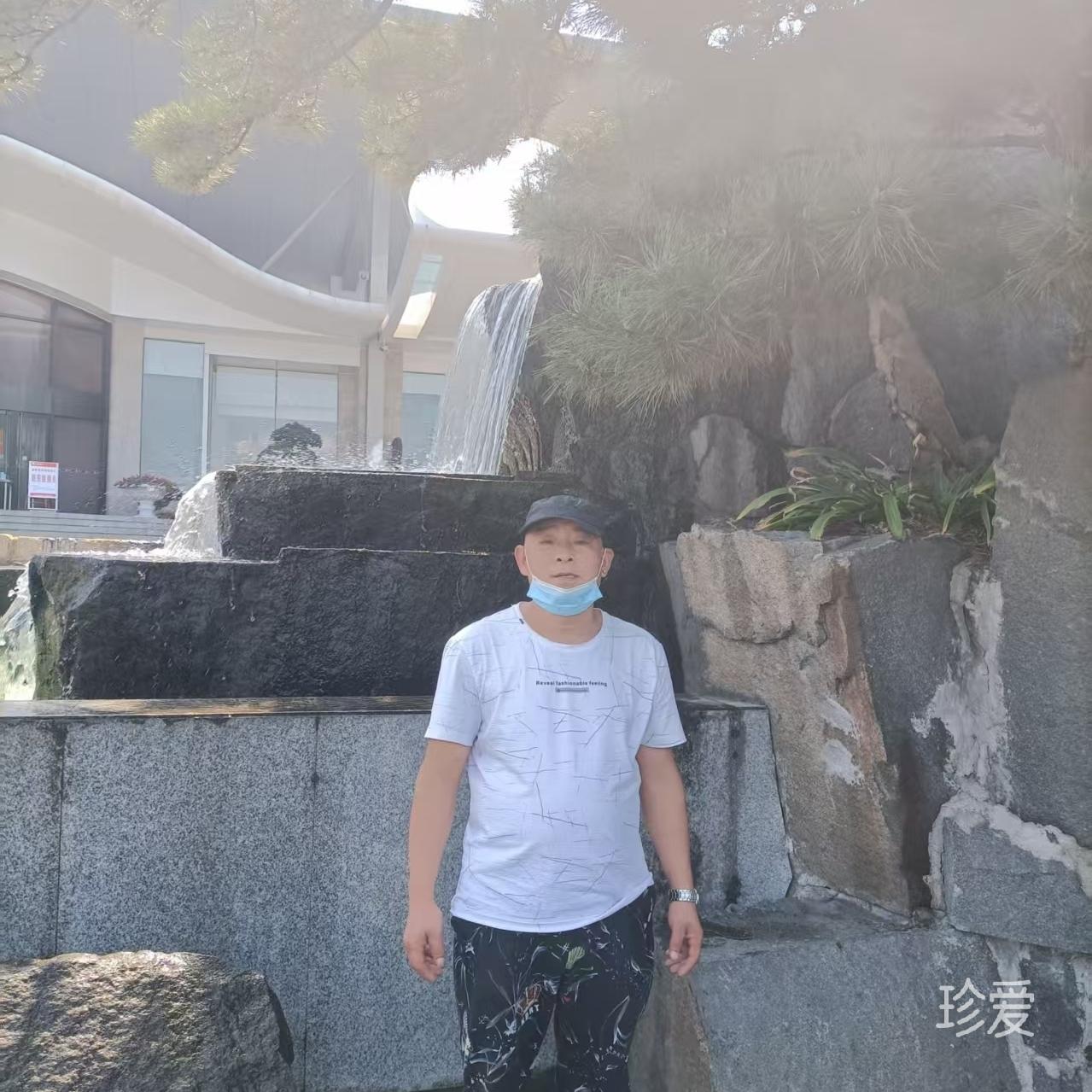 思念天边的你