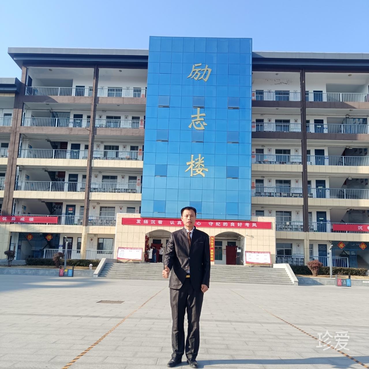 珍惜时间感恩遇见